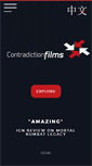 Mobile Screenshot of contradictionfilms.com